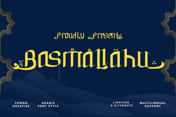 Basmallahu: An Arabic Display Font for Elegant Branding Projects